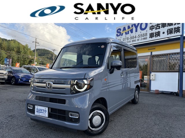 2022 Honda N-VAN
