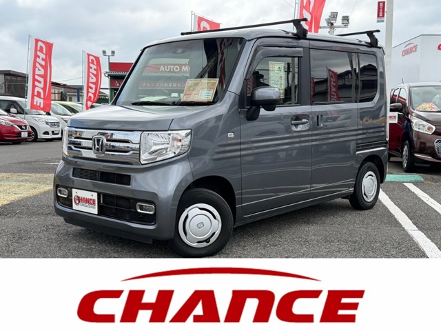 Honda N-VAN 2