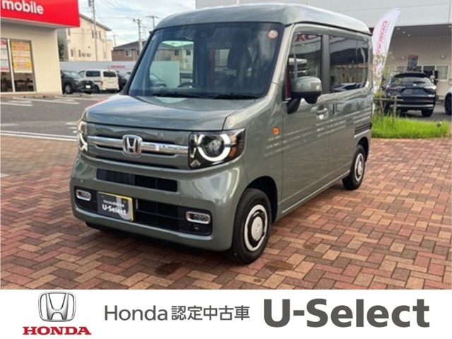 2025 Honda N-VAN