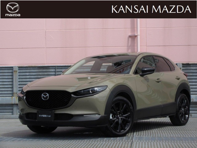 Mazda CX-30 1