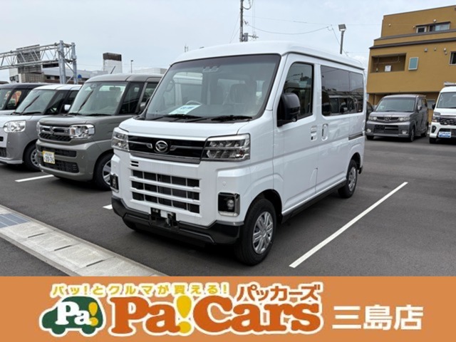 Daihatsu Atrai 1