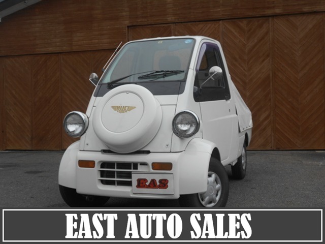 Daihatsu Midget II 1