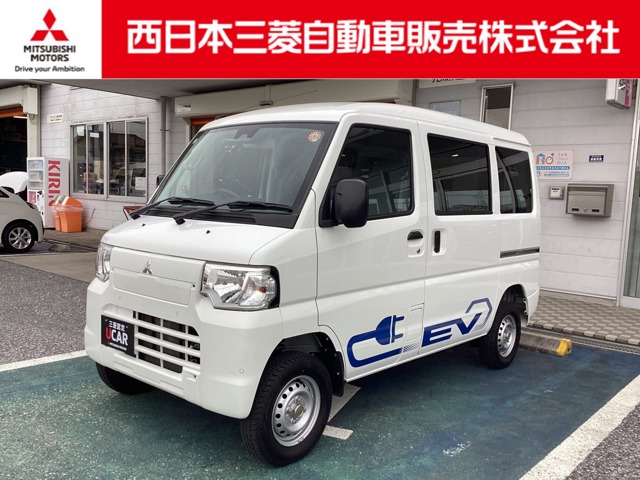 Mitsubishi Minicab EV 1