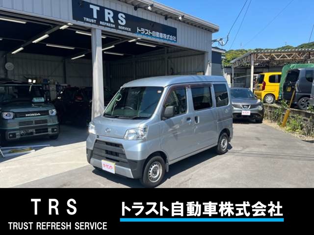 2018 Daihatsu Hijet Cargo