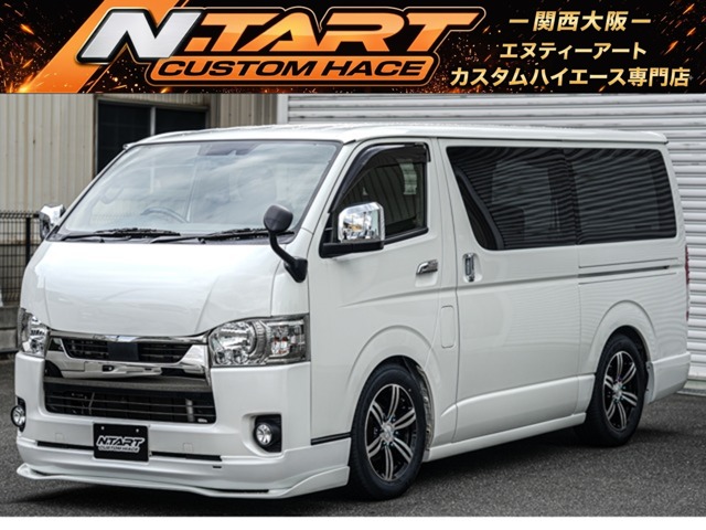 2020 Toyota Hiace Van