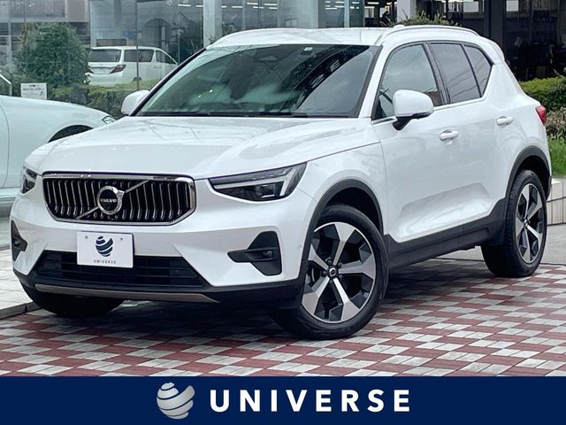 2022 Volvo XC40