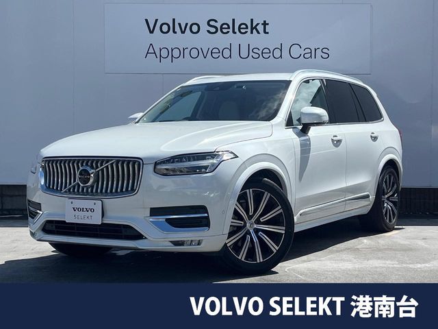 2022 Volvo XC90