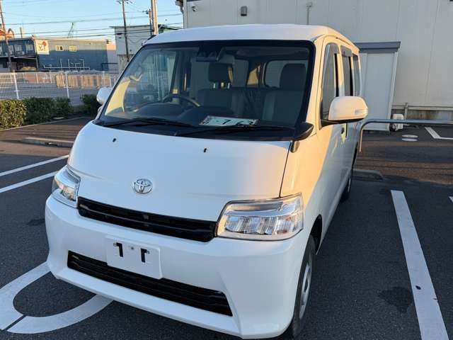 2023 Toyota Town Ace Van