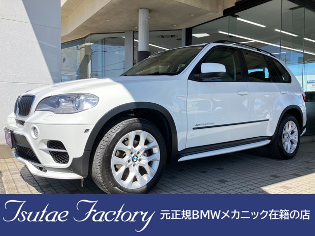 2012 BMW X5