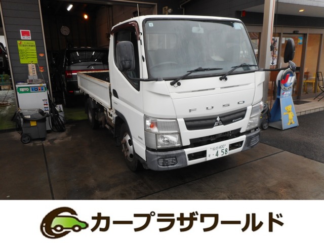 Mitsubishi Fuso Canter 1