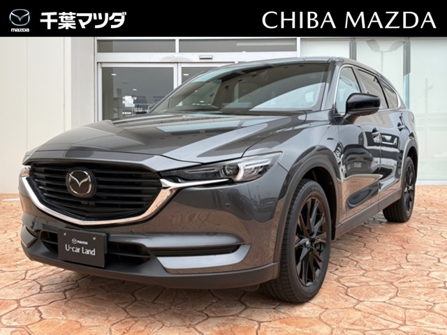 Mazda CX-8 1