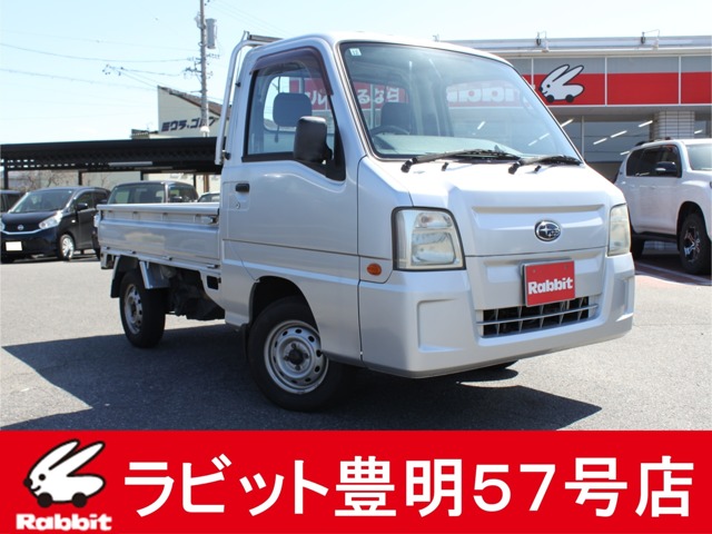 Subaru Sambar Truck 1