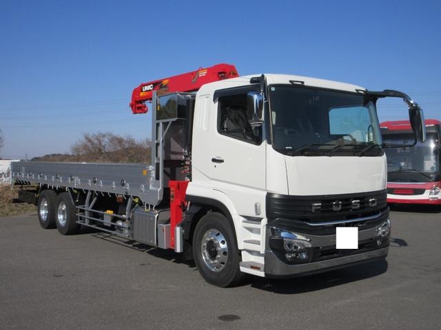 2026 Mitsubishi Fuso Super Great