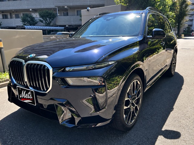 BMW X7 1