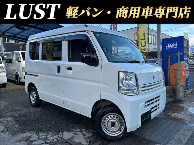 2022 Suzuki Every