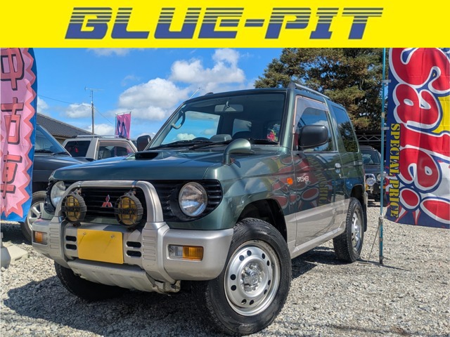1998 Mitsubishi Pajero Mini
