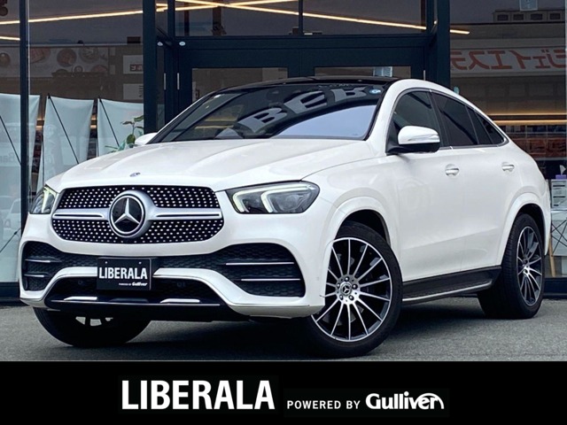 2022 Mercedes-Benz GLE Coupe