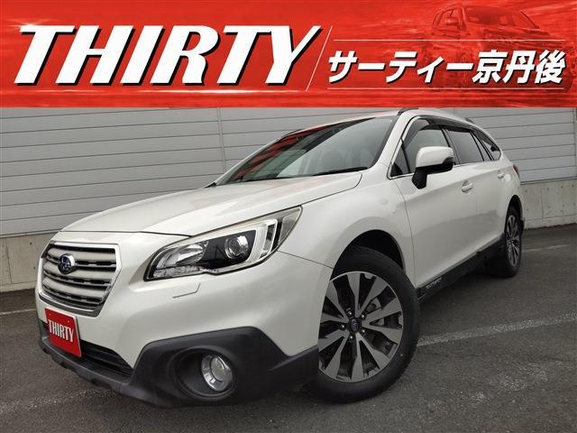 2016 Subaru Legacy Outback