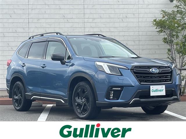 Subaru Forester 1