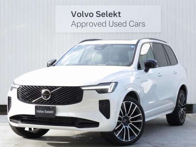 Volvo XC90 1