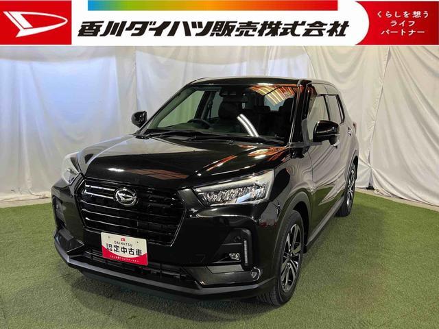 Daihatsu Rocky 1