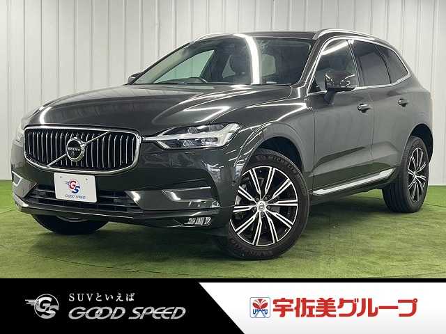 2018 Volvo XC60