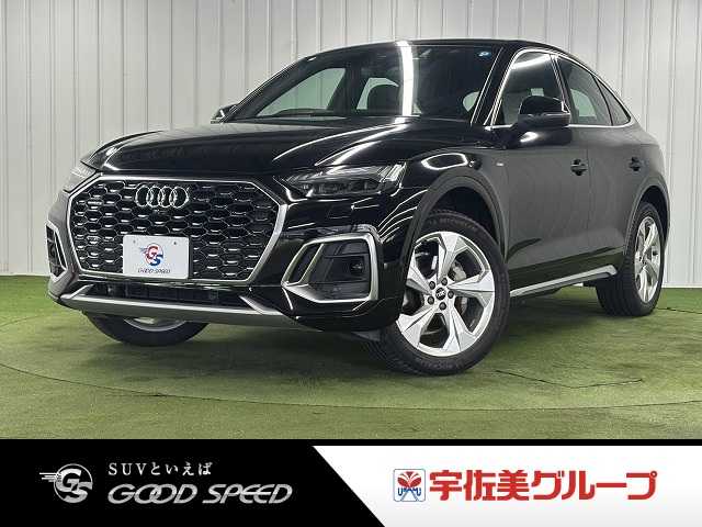 Audi Q5 Sportback 1