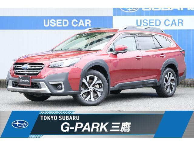 2021 Subaru Legacy Outback