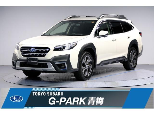 2022 Subaru Legacy Outback
