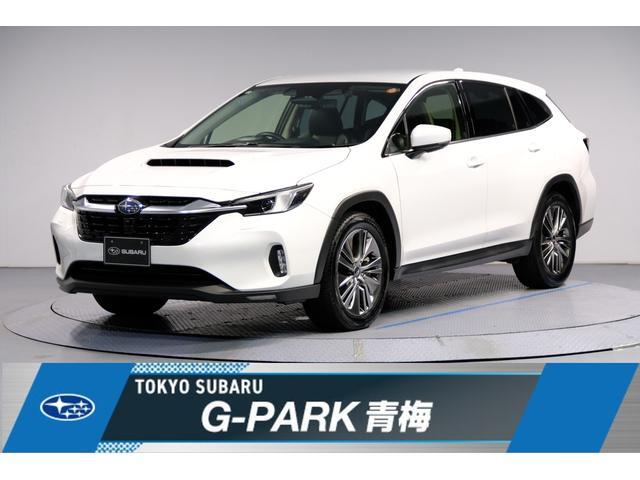 2023 Subaru Levorg Layback
