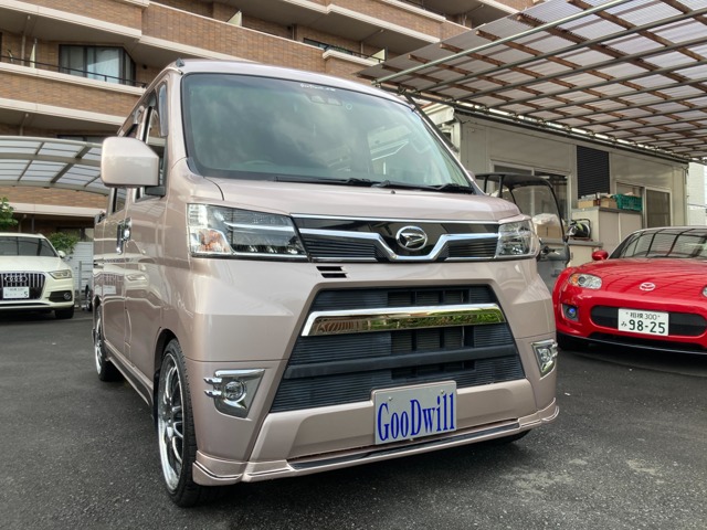 Daihatsu Hijet Deck Van 1
