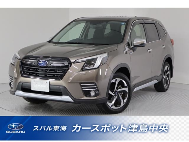 Subaru Forester 1