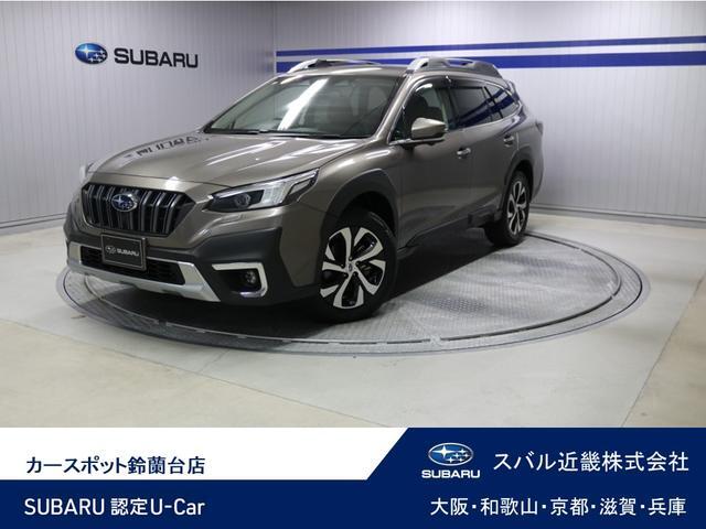 2021 Subaru Legacy Outback
