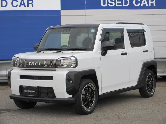 2022 Daihatsu Taft