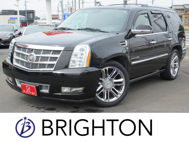 Cadillac エスカレード 1
