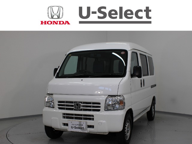 Honda Acty Van 1