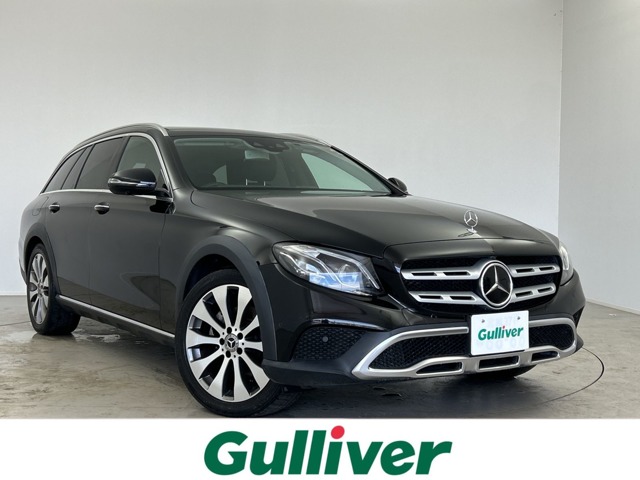 2018 Mercedes-Benz E-Class All-Terrain