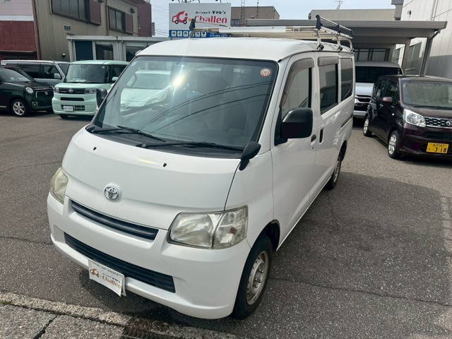 2017 Toyota Town Ace Van