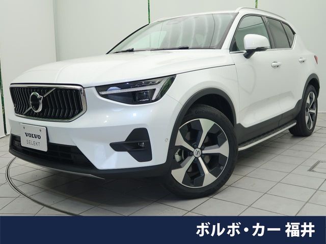 Volvo XC40 1