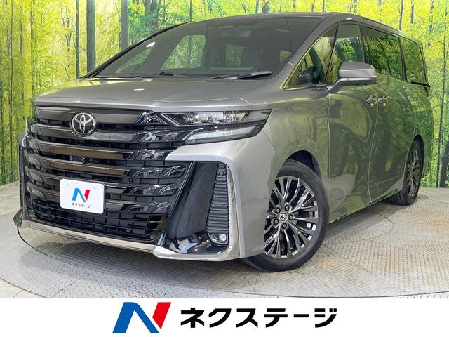 Toyota Vellfire 2
