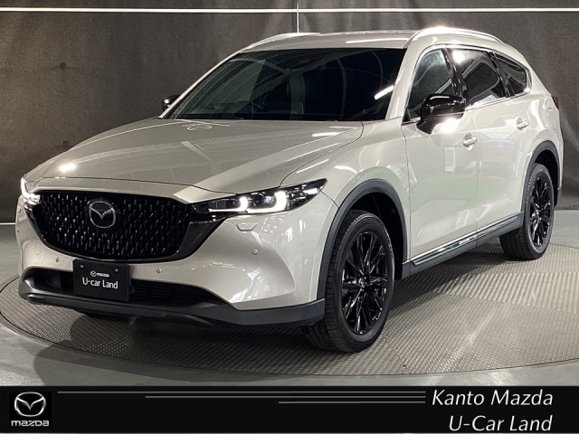 2023 Mazda CX-8