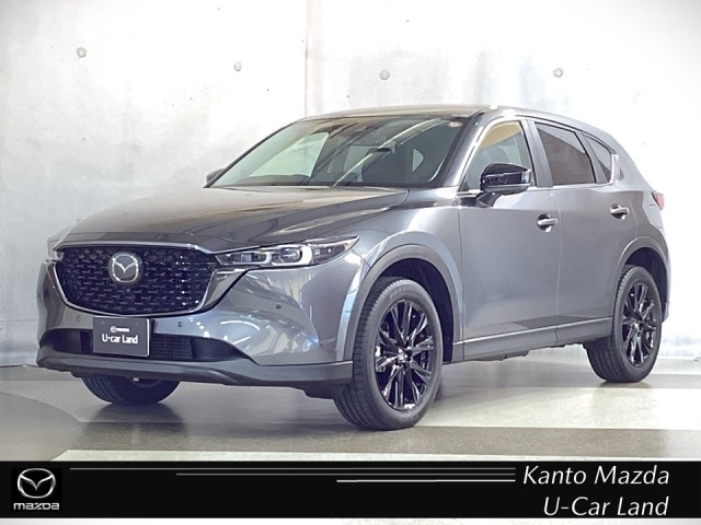 Mazda CX-5 1