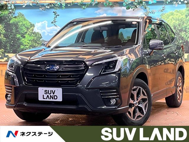 Subaru Forester 1