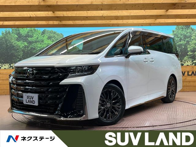 Toyota Vellfire 2