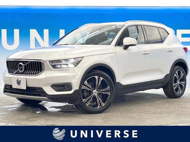 2021 Volvo XC40
