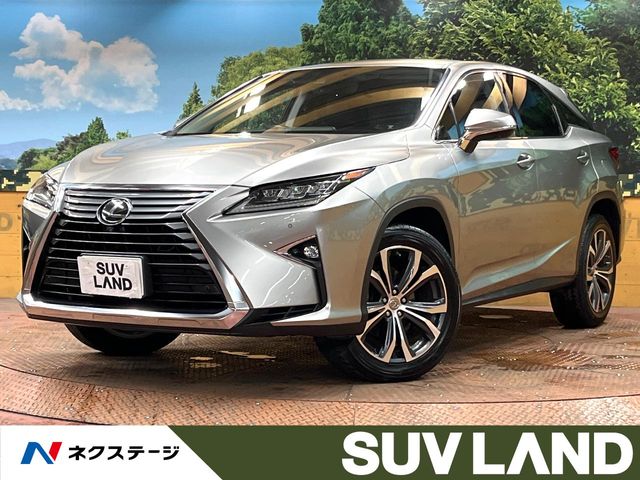 2017 Lexus RX