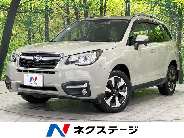 2016 Subaru Forester