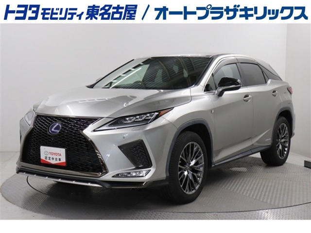 2021 Lexus RX