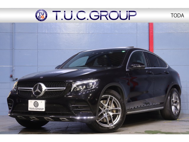 2017 Mercedes-Benz GLC Coupe
