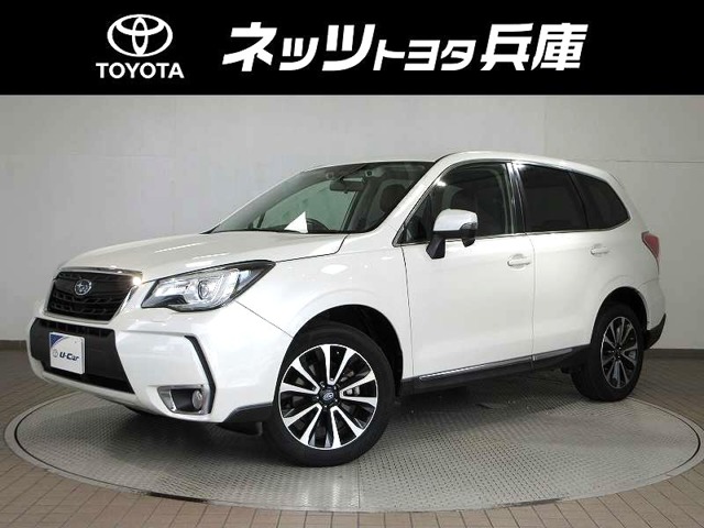 Subaru Forester 1